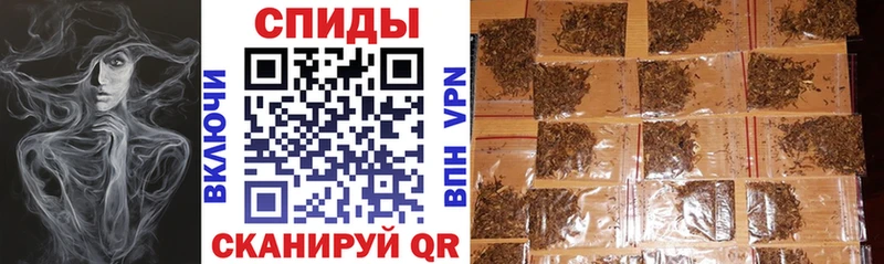 где купить   Болохово  Бутират бутик 