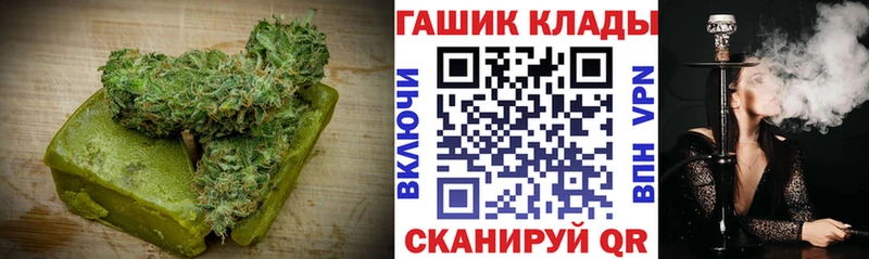 Еда ТГК марихуана  магазин    Болохово 