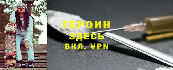 мяу мяу кристалл Богданович