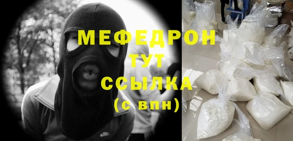 COCAINE Белоозёрский