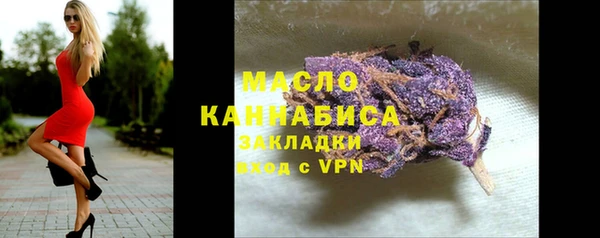 COCAINE Белоозёрский