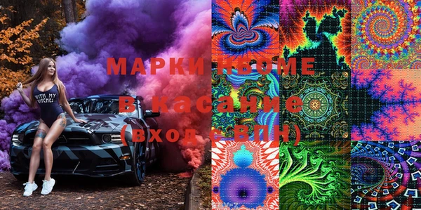 мяу мяу кристалл Богданович