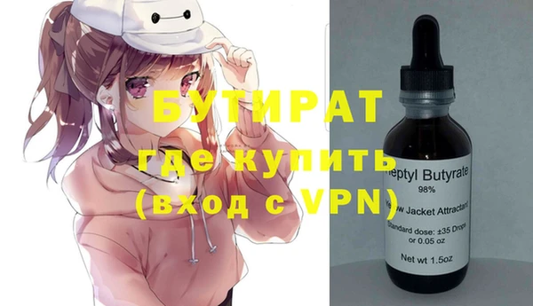 COCAINE Белоозёрский