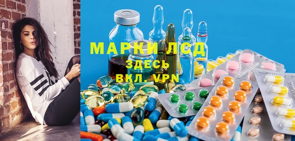 COCAINE Белоозёрский