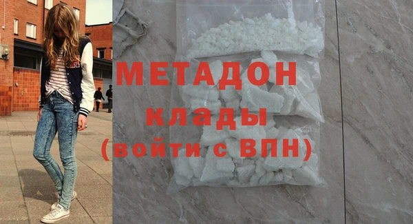 МДПВ Беломорск