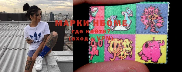 МДПВ Беломорск
