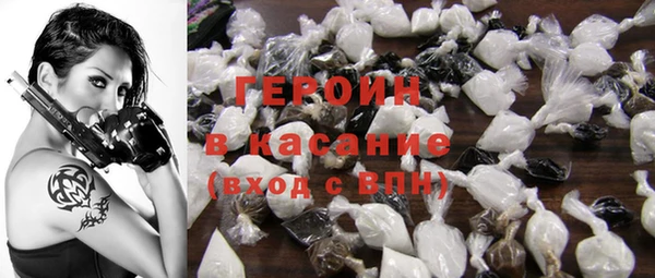 мяу мяу кристалл Богданович