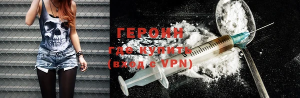 COCAINE Белоозёрский