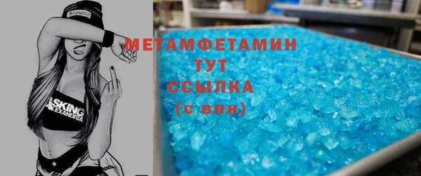 МДПВ Беломорск