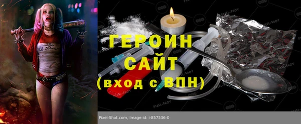 МДПВ Беломорск