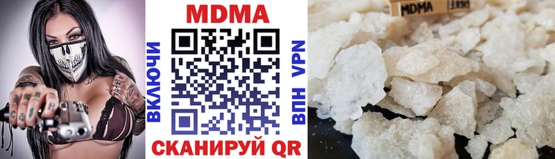 MEGA рабочий сайт  Болохово  MDMA crystal 