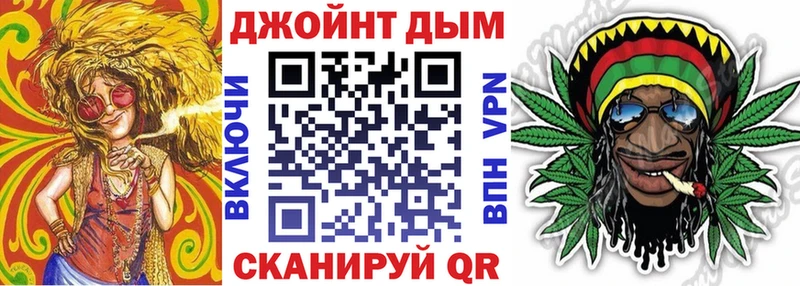 как найти закладки Болохово Шишки марихуана конопля